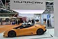 Lamborghini Huracan spyder esposta al Bologna Motor Show 2016