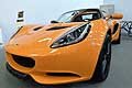 Lotus Elise supercar al Motor Show 2016 di Bologna