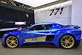 Mazzanti Evantra 771 fiancata laterale al Bologna Motor Show 2016