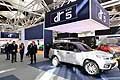 DR 5 Evo suv al Motor Show di Bologna 2016