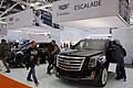 Cadillac Escalade al Salone di Bologna 2017 - 41^ Edizione del Motor Show