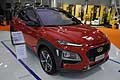 Hyundai Kona novit al Salone di Bologna 2017 per la 41^ Edizione