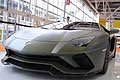 Lamborghini Aventador S calandra al Motor Show di Bologna 2017