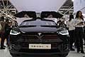 Tesla Model S Calandra Full Electric al Motor Show di Bologna 2017