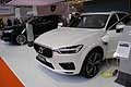 Auto elettrica Volvo XC 60 T8 dettaglio attacco elettrico al Motor Show di Bologna 2017