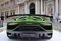 Lamborghini Aventador Svj con alettone posteriore al Motor Valley Fest 2021 a Modena esposizione all´aperto in Piazza Roma