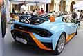 Lamborghini Uracan STO al Motor Valley Fest 2021 esposizione al Palazzo Ducale di Modena