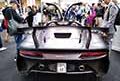 Supercar Dallara Stradale D50 posteriore e alettone al Motor Valley Village presso il Palazzo Ducale Accademia Militare a Modena al Motor Valley Fest 2022