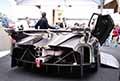 Pagani Huayra R supercar da pista fortemente ispirata dal fascino intramontabile della 24 Ore di Le Mans