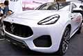 Maserati Grecale luxury Suv al Motor Valley Village presso il Palazzo Ducale di Modena al Motor Valley Fest edizione 2022