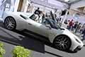 Supercar Maserati MC20 Cielo fiancata al Motor Valley Fest edizione 2023 al Palazzo Ducale di Modena
