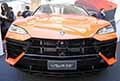 Lamborghini Urus SE Luxury Suv esposta al Palazzo Ducale presso Accademia Militare a Modena per il Motor Valley Fest 2024