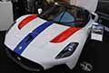Maserati MC 20 supercar di lusso esposta al Palazzo Ducale presso Accademia Militare a Modena per il Motor Valley Fest 2024