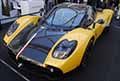 Pagani Utopia anteriore vettura sportiva in mostra al Palazzo Ducale presso Accademia Militare a Modena per il Motor Valley Fest 2024