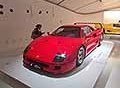 Ferrari F40 ultima vettura costruita da Enzo Ferrari al Museo Ferrari di Modena 2025. Non perdere la fotogallery esclusiva!