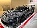 Ferrari F80 mulotype Concept Car in esclusiva al Museo Enzo Ferrari di Modena la nuovissima Hypercar estrema presentata nel 2024. Scopri lesclusiva Ferrari F80 prototipo. Guarda le Foto!
