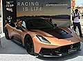 Maserati Supercar