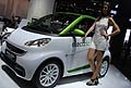 Smart electric Drive terza generazione al Motor Show di Bologna