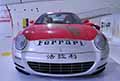 Ferrari 612 Scaglietti racing cars che rappresenta la Cina al Museo Enzo Ferrari di Modena