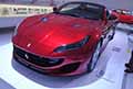 Supercar Ferrari Portofino 2018 al Museo Casa Enzo Ferrari di Modena by Automania.it