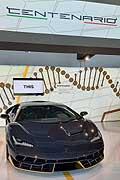 Lamborghini Centenario dalla fondazione. Un capolavoro di perfezzione per Celebrare Ferrucio Lamborghini al Museo Lamborghini 2020/ A perfect masterpiece to Commemorate Ferruccio Lamborghini