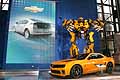 chevrolet camaro gialla robot