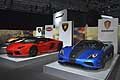 Supercar at the New York Auto Show 2015