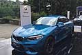 Bmw M2 suv e Mini esposte al Parco Valentino 2016 a Torino