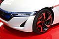 Honda EV-Ster dettaglio ruota anteriore al Paris Motor Show 2012