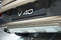 Volvo V40 Cross Country posteriore vettura al Mondial de lAutomobile de Paris 2012