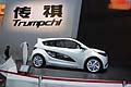 GAC Trumpchi E-linKer electric vehicles al Pechino Motor Show 2012