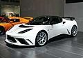 Edizione speciale della Cina Lotus Evora GTE al Beijing Autoshow 2012