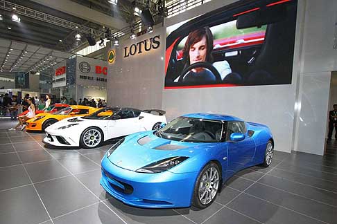 Lotus - Lotus cars at the Beijing Auto Show 2012