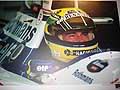 Ayrton Senna abitacolo monoposto Formula 1 Williams, nella mostra fotografica per il Tributo Ayrton Senna a Imola