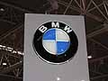 Brand BMW al Fiera di Roma edizione 2010