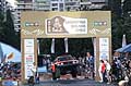 Dakar 2014 partenza della Hummer per la prima tappa Argentina Rosario - San Luis 