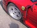 Raduno Ferrari Castellana Grotte