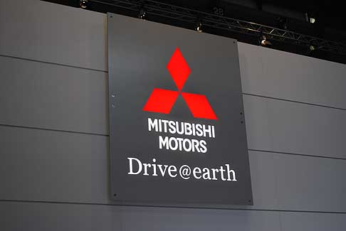 Salone di Ginevra Mitsubishi Motors