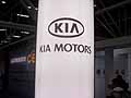 Brand Kia Motors al Motor Show di Bologna edizione 2009