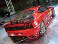 Ferrari F430 GTC alettone posteriore al Salone di Bologna 2009