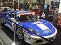 Team e scuderie, accessori e aftermarket per auto. Ferrari blu e bianca racing cars al Motor Show edizione 2009