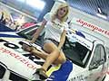 Motor Show