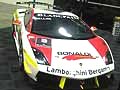 Car Racing Paddock Show Lamborghini Blancpain supercar Lamborghini Bergamo al Motor Show di Bologna 2009