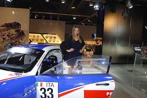 Bologna Motor Show Maserati