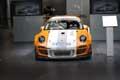 Porsche GT3R Spyder