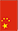 GP Cina